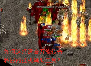 ���ѡ���ʺ����ܴ���˽���Ĺһ��������ߣ�