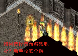 ���ѡ������Ϸְҵ�����ֹ���ȫ��