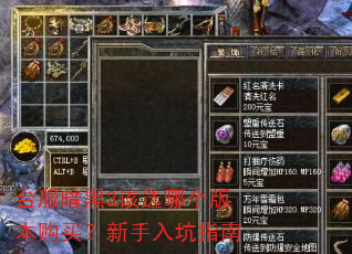 ̨������3��ѡ�ĸ��汾�����������ָ��