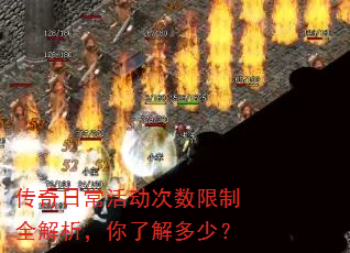 �����ճ����������ȫ���������˽���٣�