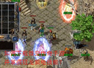 �������΢�䴫�����β����տ����ϵ缼�ܣ�