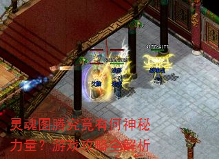 ���ͼ�ھ����к�������������Ϸ����ȫ����