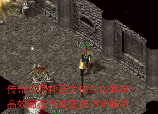 ���淨ʦ����̫����ô�������Ч������ʡ������ȫ����