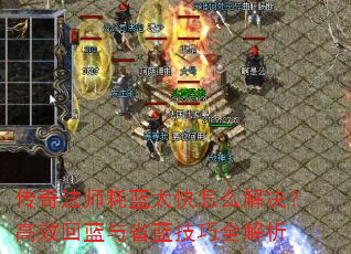 ���淨ʦ����̫����ô�������Ч������ʡ������ȫ����