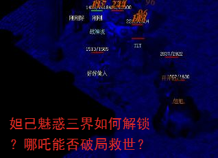 槼��Ȼ�������ν�������߸�ܷ��ƾ־�����
