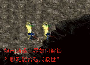 槼��Ȼ�������ν�������߸�ܷ��ƾ־�����