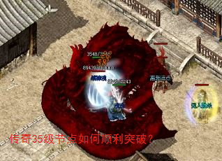 ����35���ڵ����˳��ͻ�ƣ�