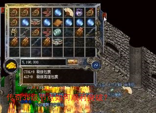 ����35���ڵ����˳��ͻ�ƣ�