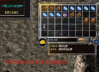 ����35���ڵ����˳��ͻ�ƣ�