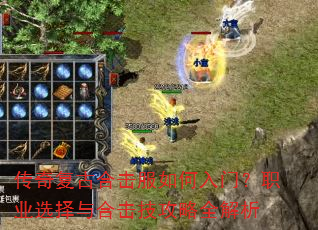 ���渴�źϻ���������ţ�ְҵѡ����ϻ�������ȫ����