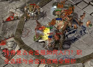 ���渴�źϻ���������ţ�ְҵѡ����ϻ�������ȫ����